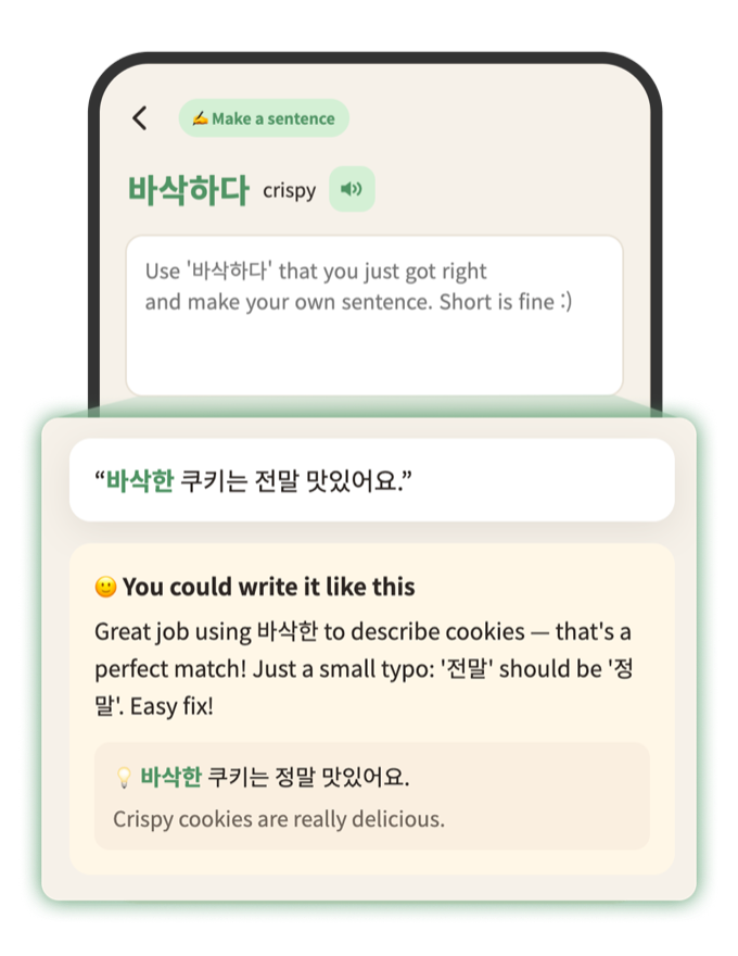 Making your own sentence